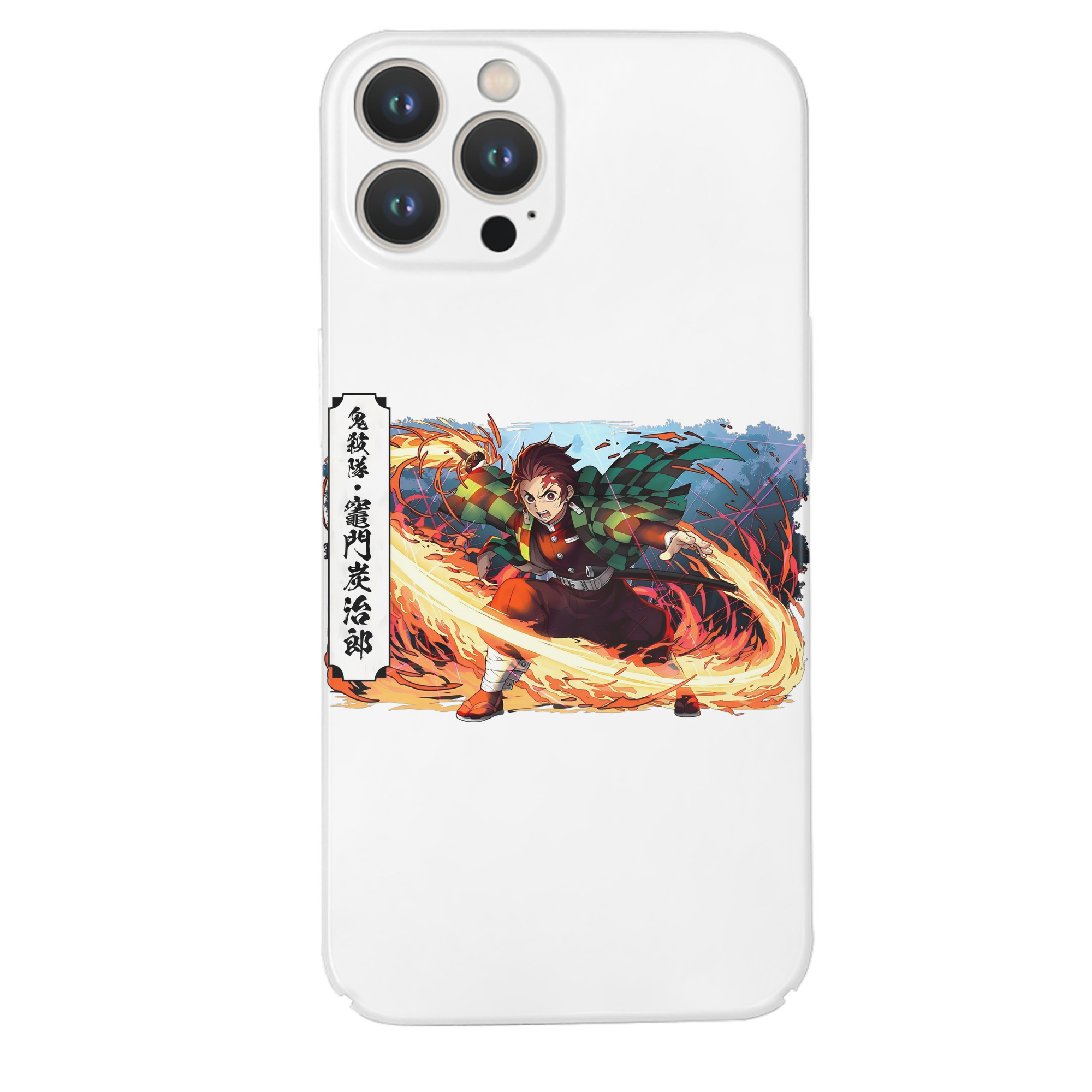 （画像用） 鬼滅の刃 竈門 炭治郎／かまど たんじろう Kamado Tanjirou 【iPhone 14シリーズ対応】ハードケース